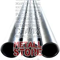 Трубы холоднодеформированные 42х4, стенка 4 купить Мытищи